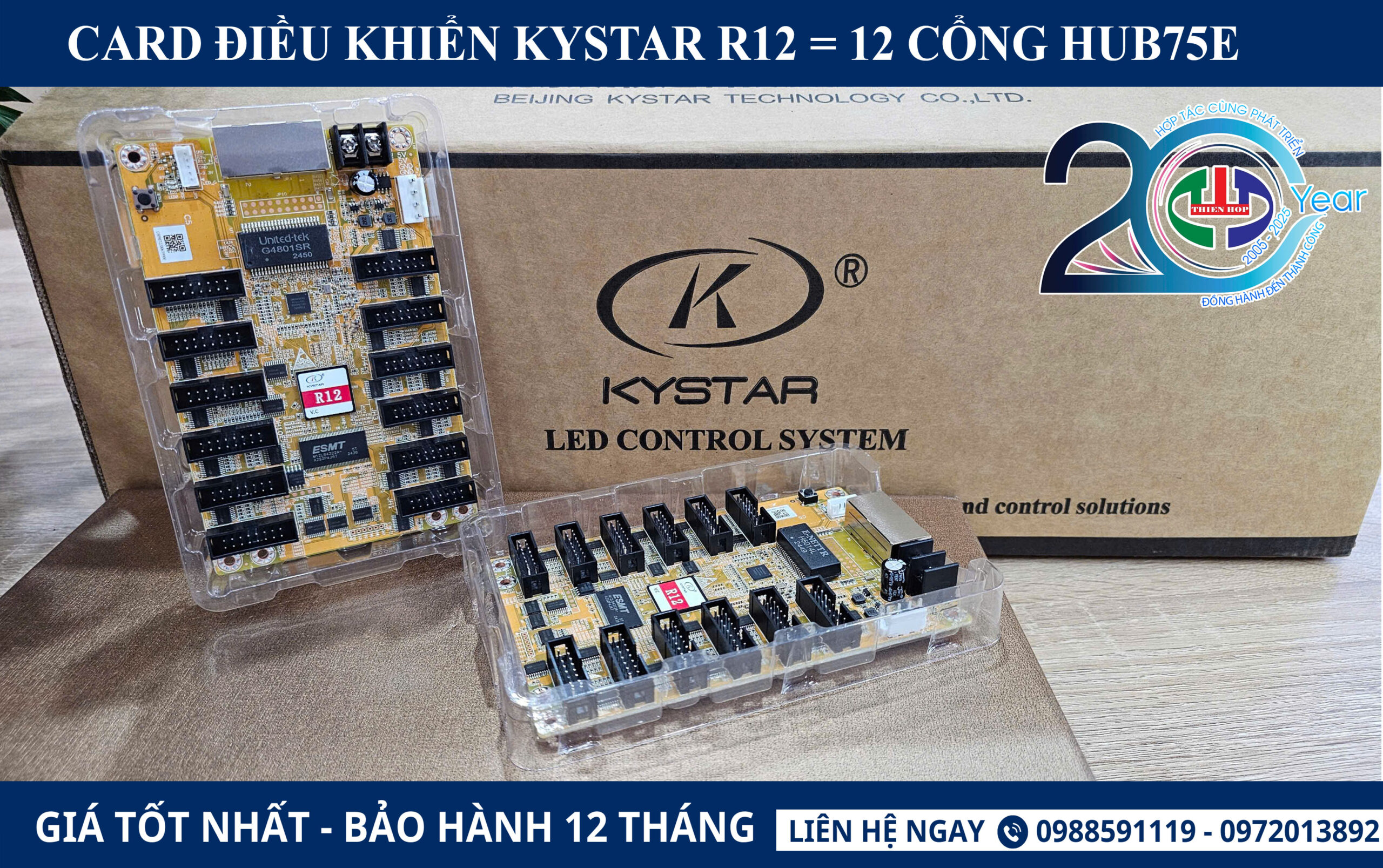 KYSTAR R12